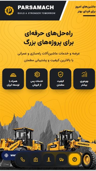 کاتالوگ 14