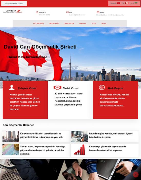 تم 68(3 زبانه)